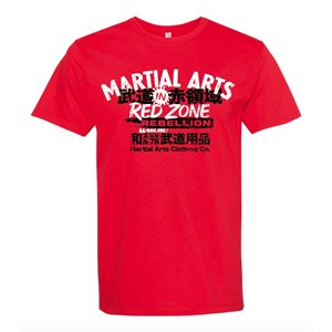 T-shirt Wasuru "Red zone" 